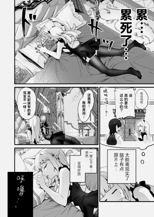 第38頁圖