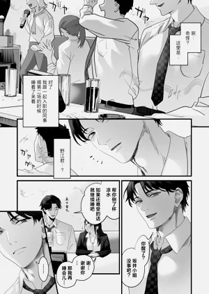 第40頁圖