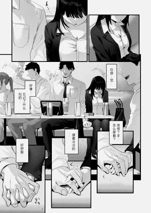 第41頁圖
