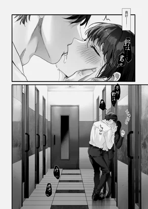 第42頁圖