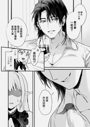 第58頁圖