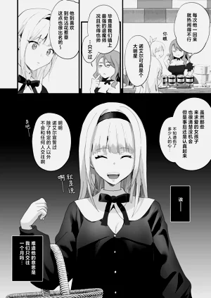 第60頁圖