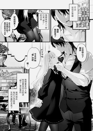 第61頁圖