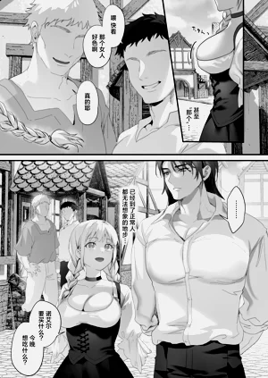 第80頁圖