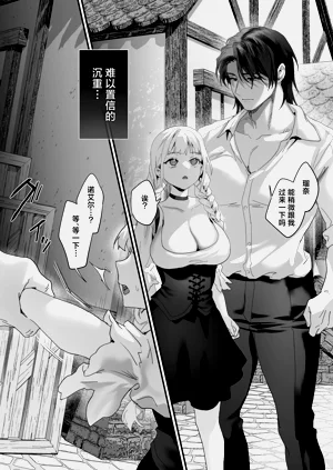 第81頁圖