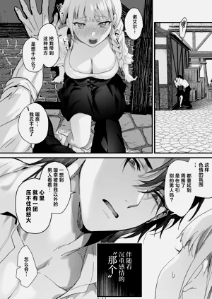 第82頁圖