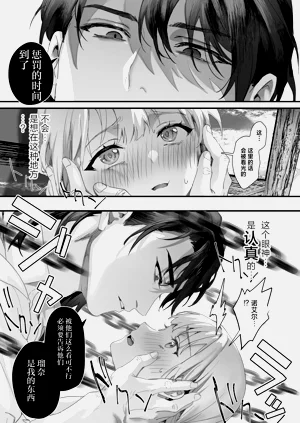 第83頁圖