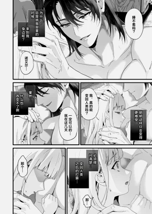 第96頁圖
