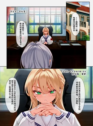 第100頁圖