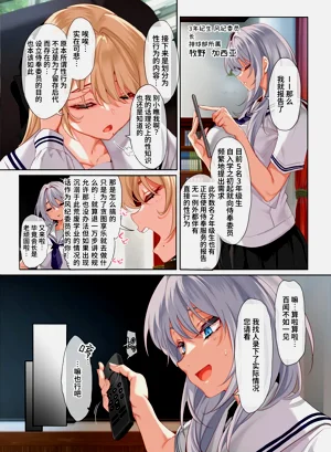 第101頁圖
