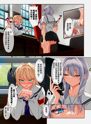 第107頁圖