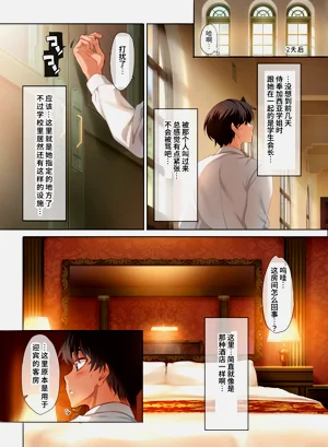 第128頁圖