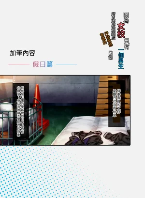 第35頁圖