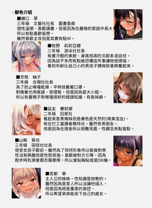 第41頁圖