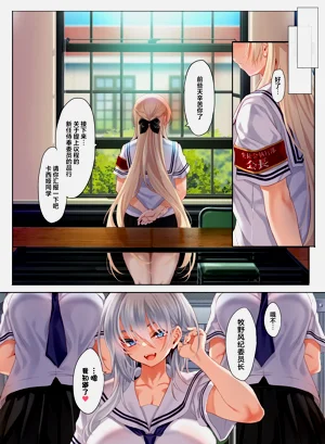 第90頁圖