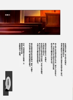 第91頁圖