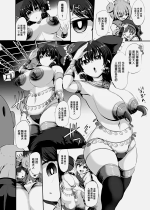 第7页图