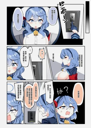 第11頁圖