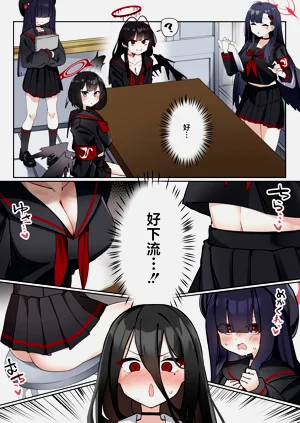 第4頁圖