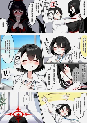 第9頁圖