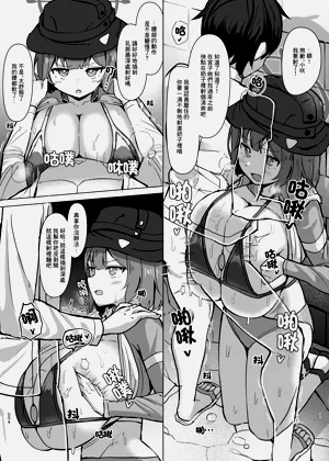 第5頁圖