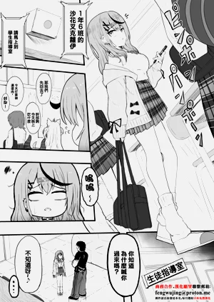 第1頁圖