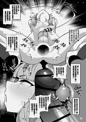 第22頁圖