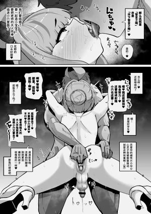 第24頁圖