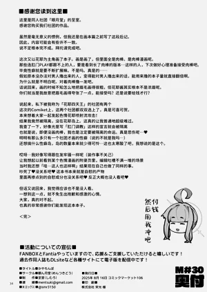 第35頁圖
