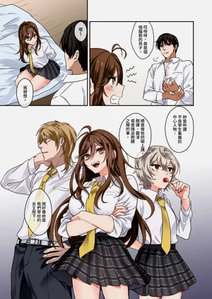 第13页图
