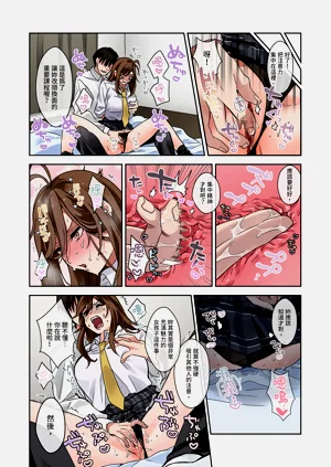 第20页图