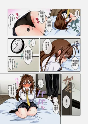 第25页图