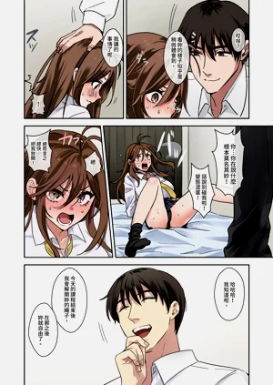 第26页图