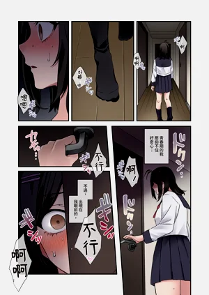 第47页图