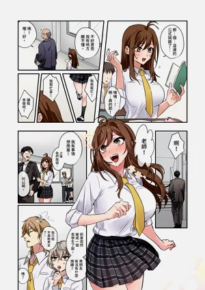 第81页图