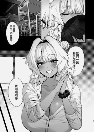第11页图