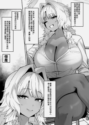 第37页图