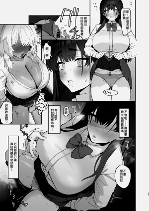第43页图