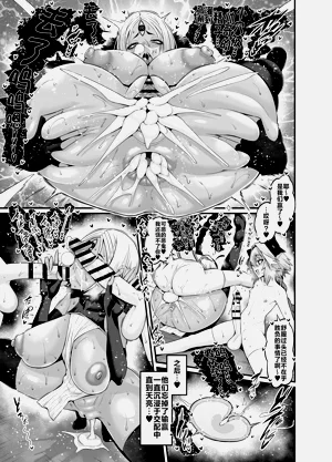 第37頁圖