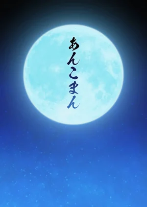 第48頁圖