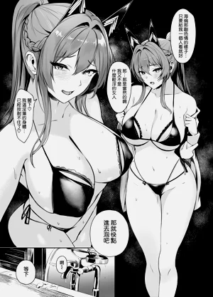 第11页图