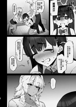 第11页图
