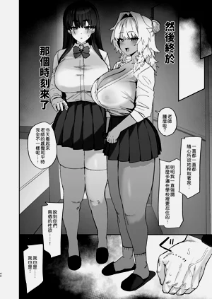 第41页图