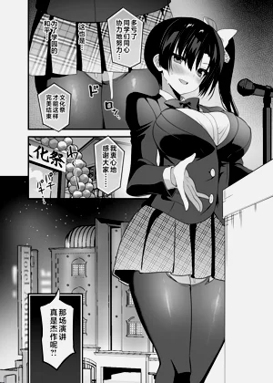第223页图