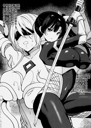 第234页图