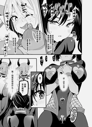 第279页图