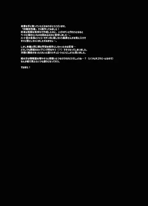 第287页图