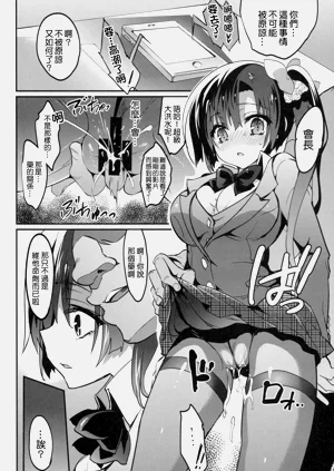 第40页图