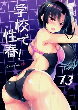 第45页图