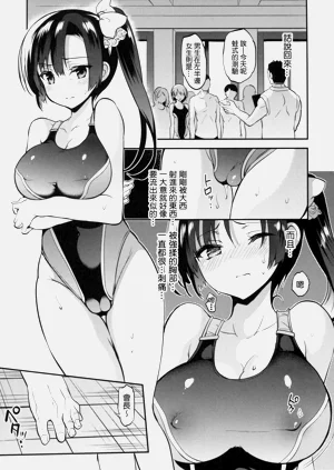 第54页图